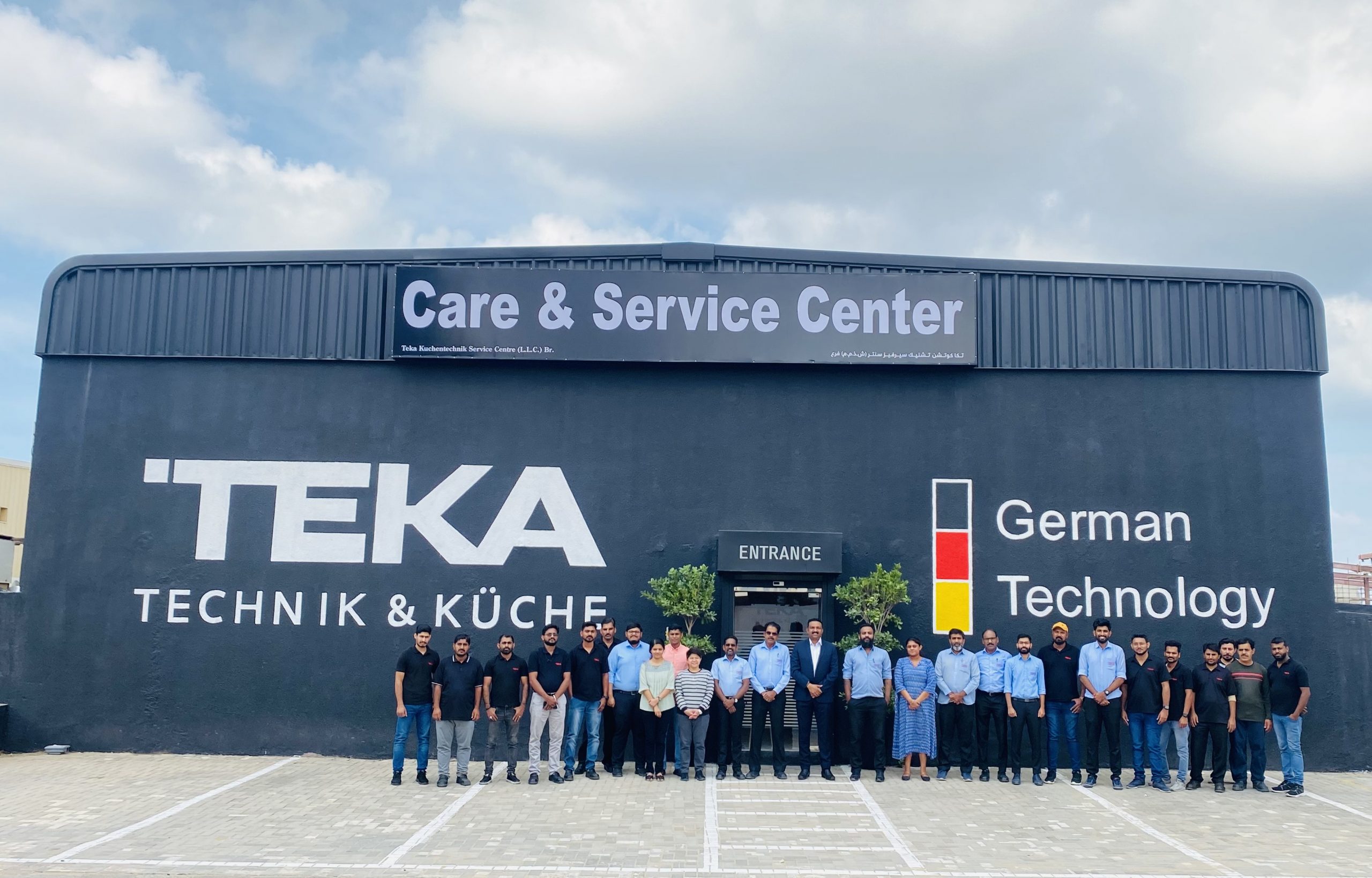 Teka Service Center Official Dubai